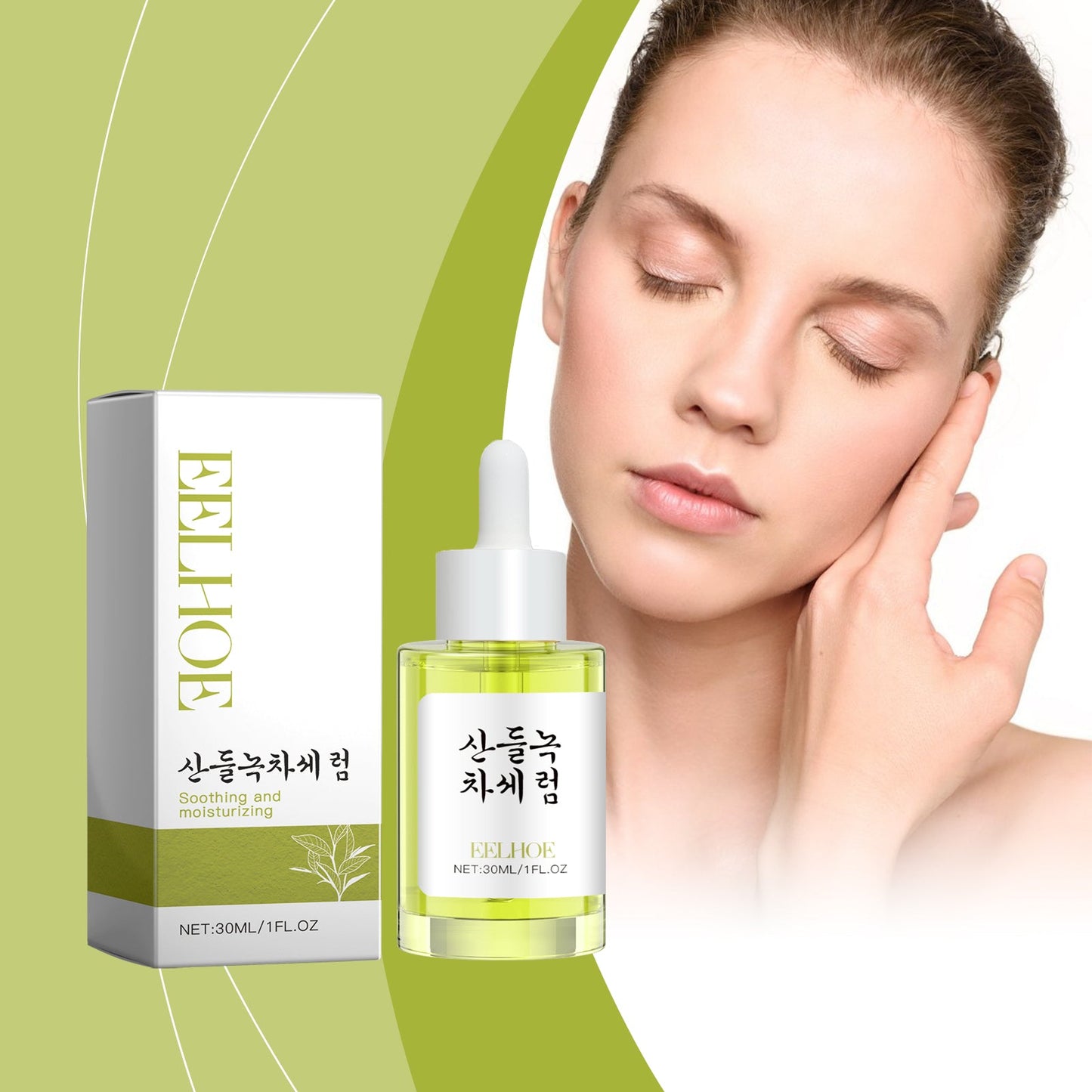 Essence hydratante au thé vert pour une peau radieuse