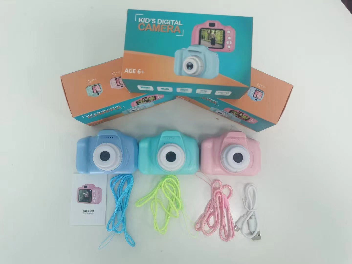 X2 HD Children's Digital Cartoon Camera - Portable Toy