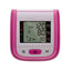 Yongrow Automatic Wrist Blood Pressure Monitor