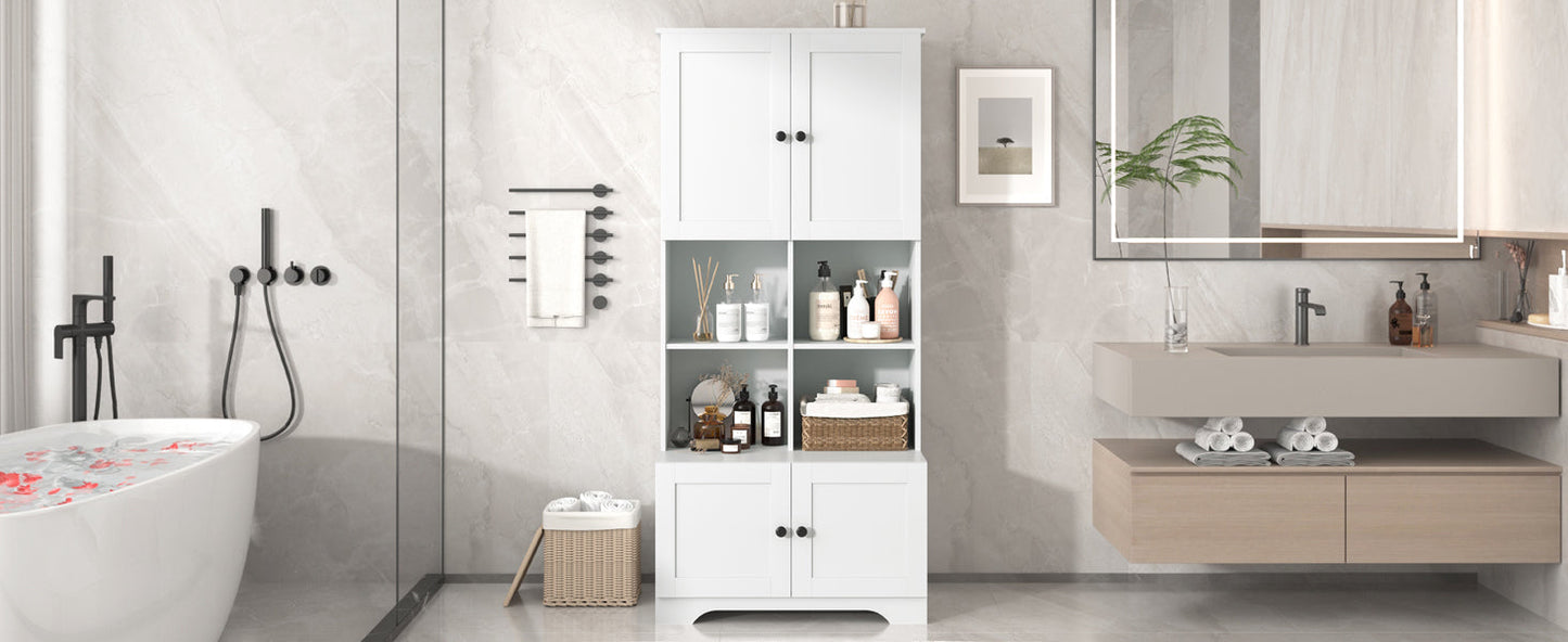 Elegant 4-Door Bathroom Storage Cabinet with Adjustable Shelves