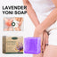 Lavender Scented Soap, Relieve Itching And Discomfort Of Female Body, Remove Odor And Mild Moisture - Korvel