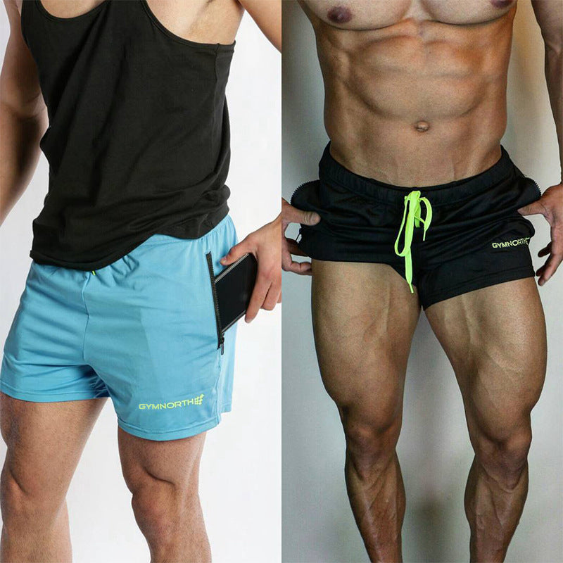 Shorts de sport premium pour hommes pour un style de vie actif