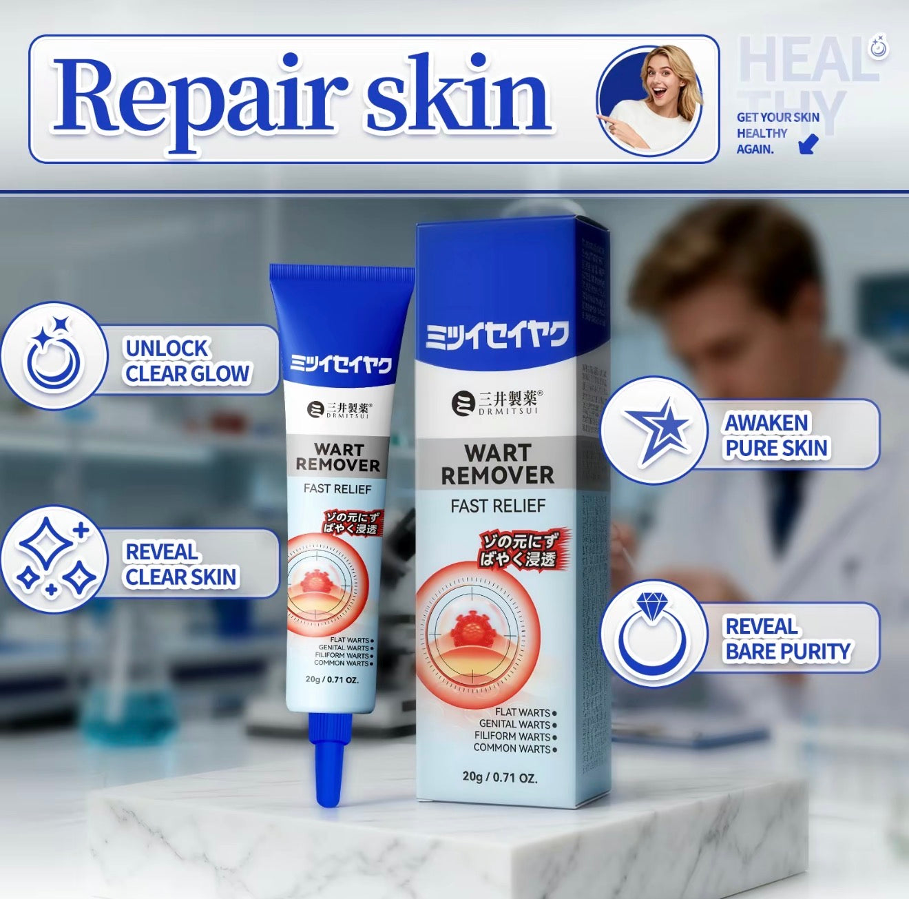 Crème DermaCalm - Hydratant léger pour une peau lisse