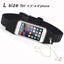 Case For Meizu m3 note U10 m3s Sports Belt Running Waist Bags Waterproof Fanny Pack Workout Cover Gym Case For Maze m3 note u10 - Korvel