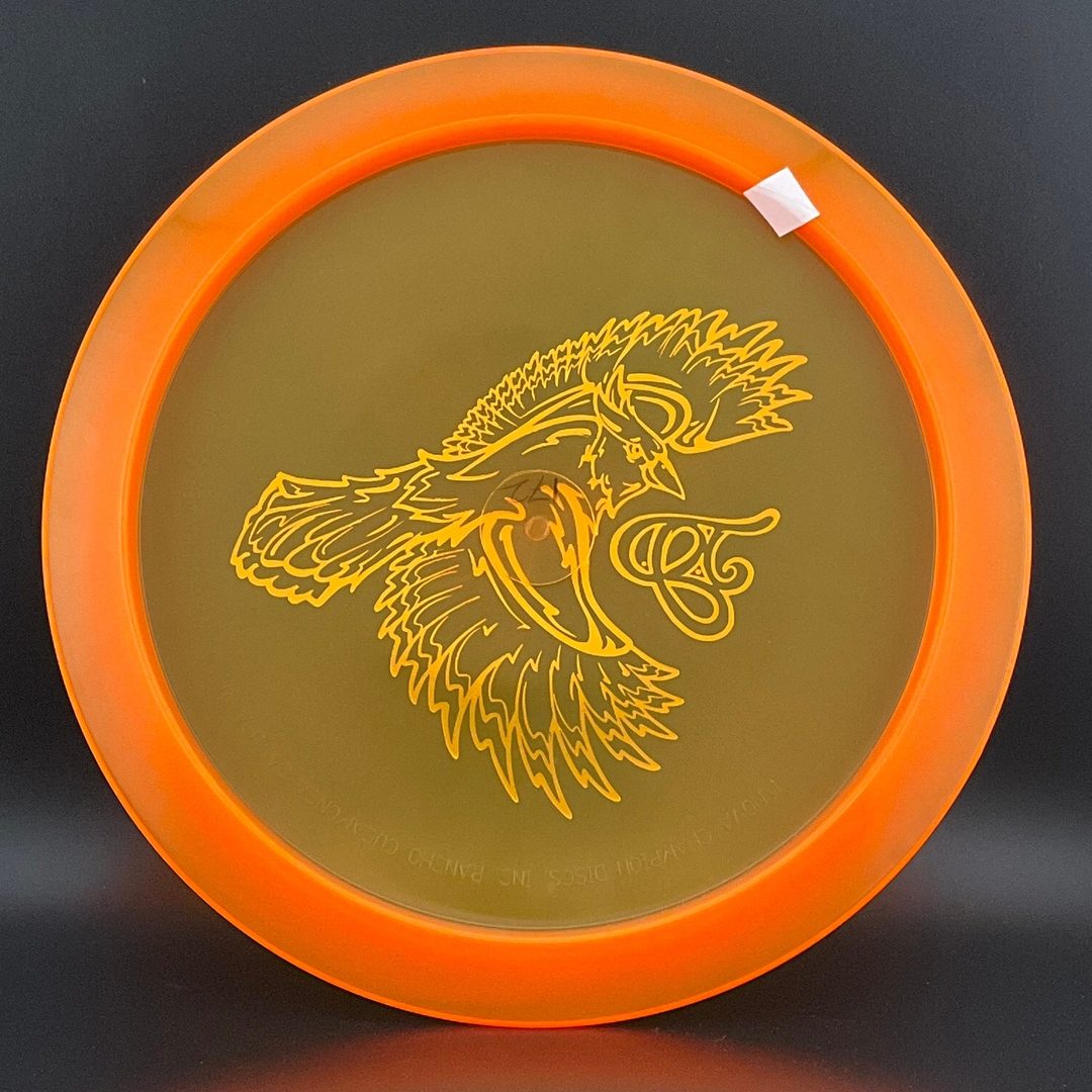 Quantum Draco - TeeJay Edition - Limited Release Disc Golf Disc