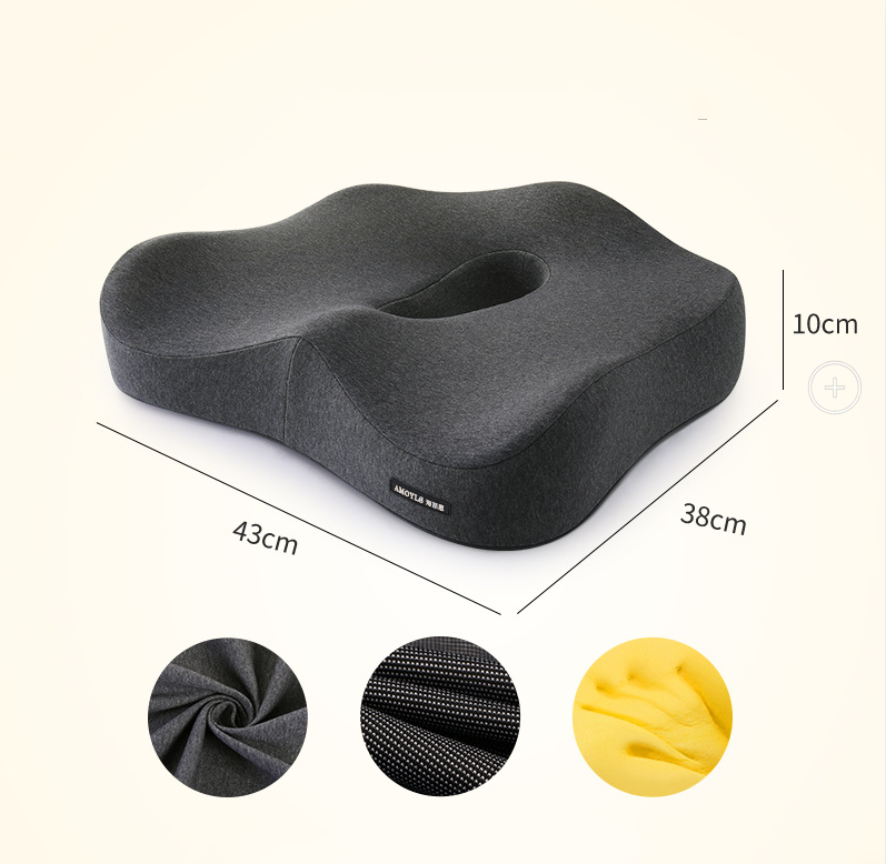 Car seat cushion Summer office minimalist memory cotton seat cushion Car interior chair cushion available all year round - Korvel