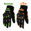 Bicycle Motorcycle Gloves Sports Full Finger Outdoor Riding Gloves - Korvel