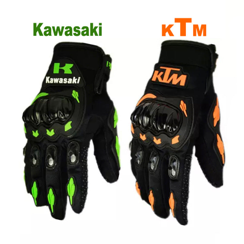 Bicycle Motorcycle Gloves Sports Full Finger Outdoor Riding Gloves - Korvel