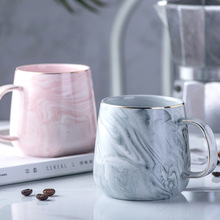 Elegant Gold Rimmed Ceramic Coffee Mug