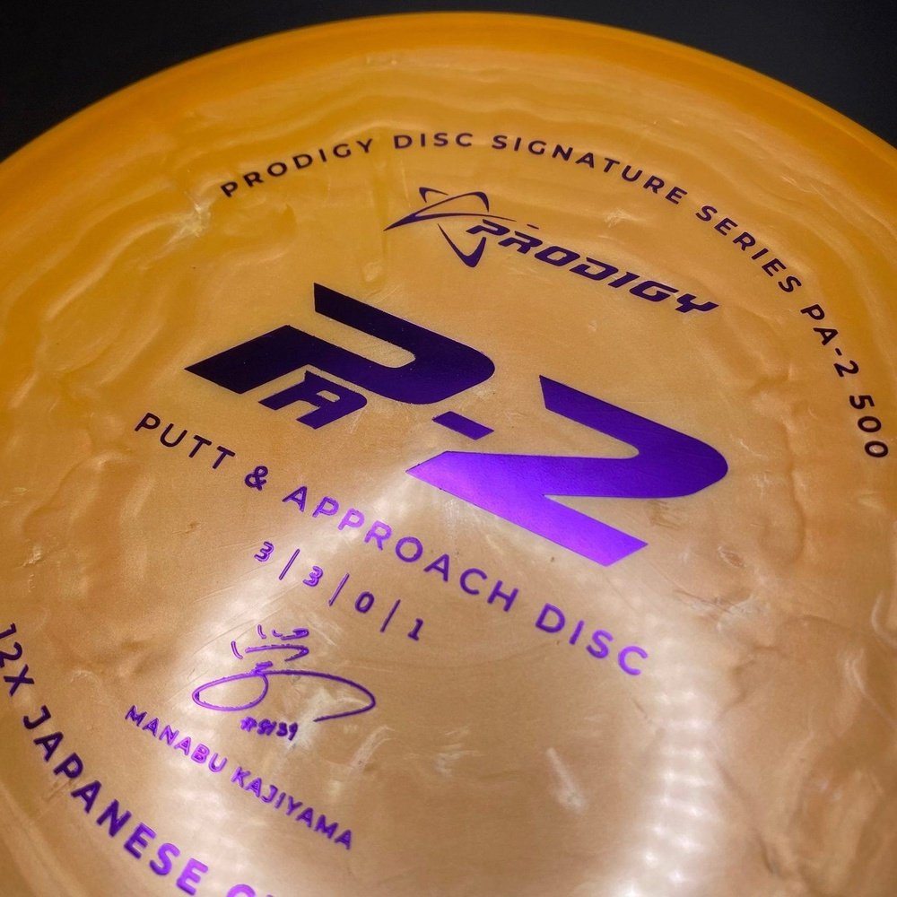 PA-2 500 Plastic - Signature Series Manabu Kajiyama