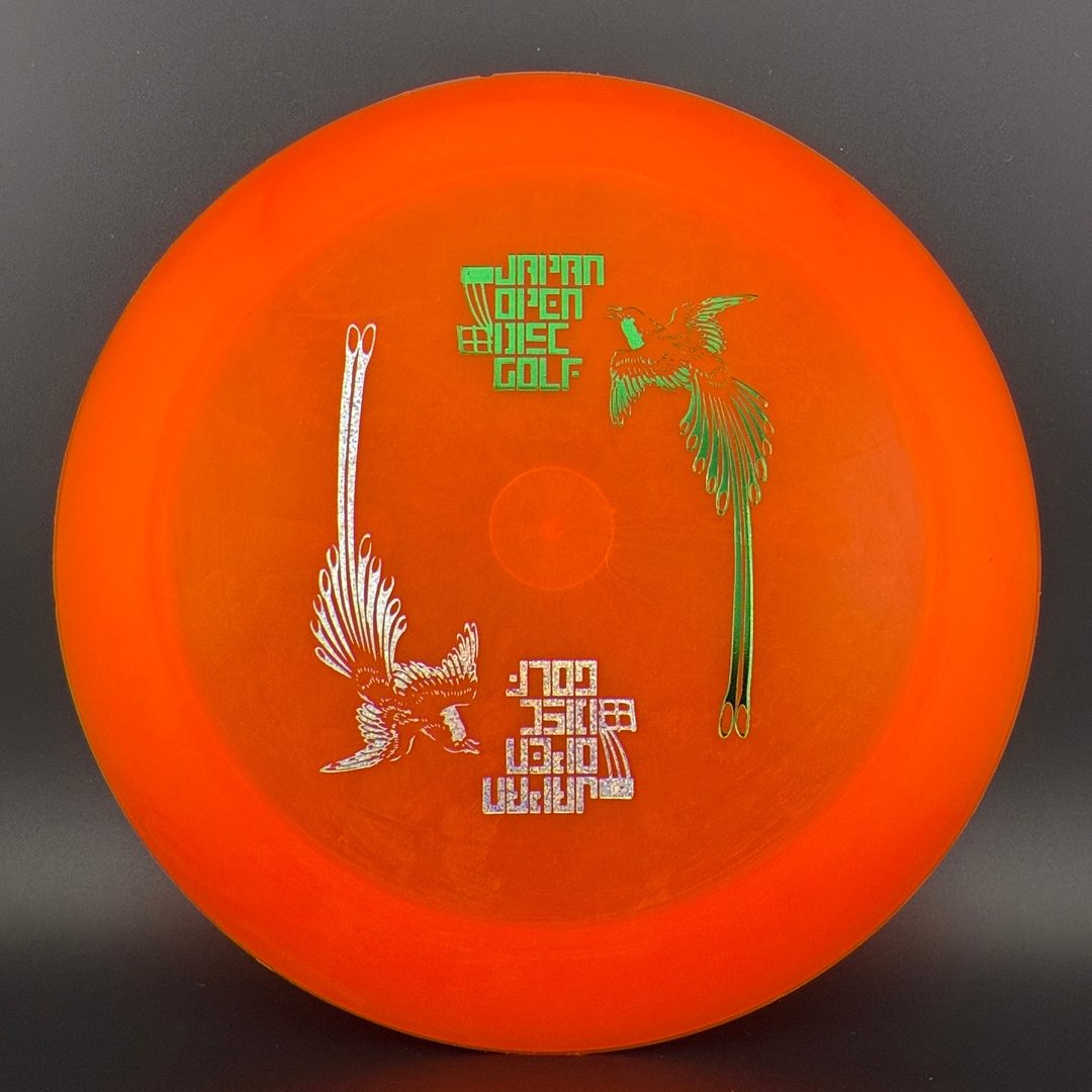 R-Pro Boss - Controlador de Disco de Golf Doble Sello Japón 2008