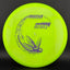 Proto Glow Halo Star Aviar3 - Eveliina Salonen 2025 Tour Series