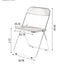 Transparent chair, stackable folding chair, PC plastic living room chair, chrome frame foldable acrylic chair, O-Clear - Korvel