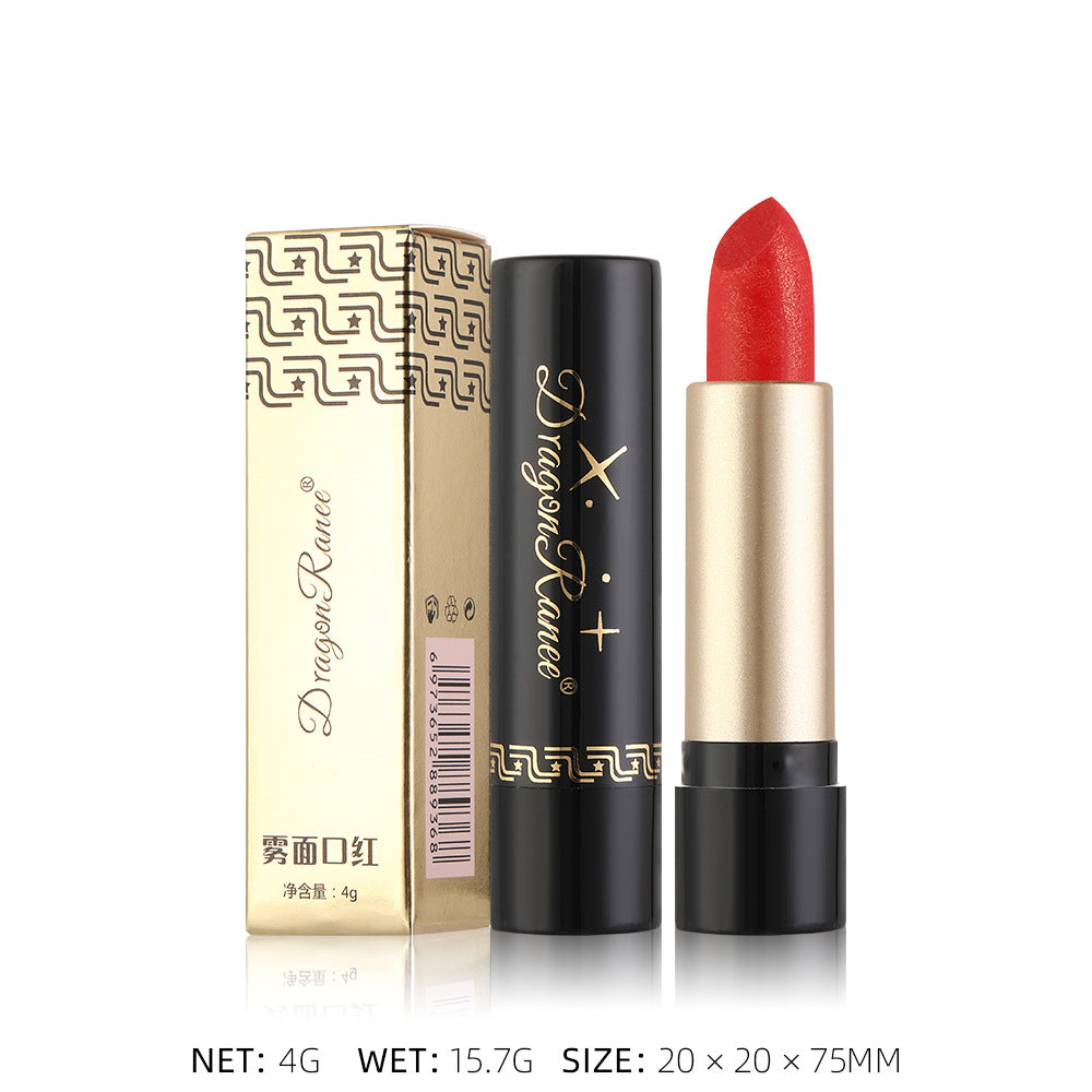 Gilt Pearlescent Dragon Fruit Peach Pink Lipstick Slightly Flashing Lipstick Moisturizing And Shining With Fine Flashing Bean Paste Mermaid - Korvel