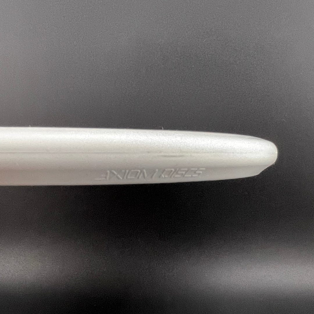 Soft Electron Envy - 2021 World Champion Edition