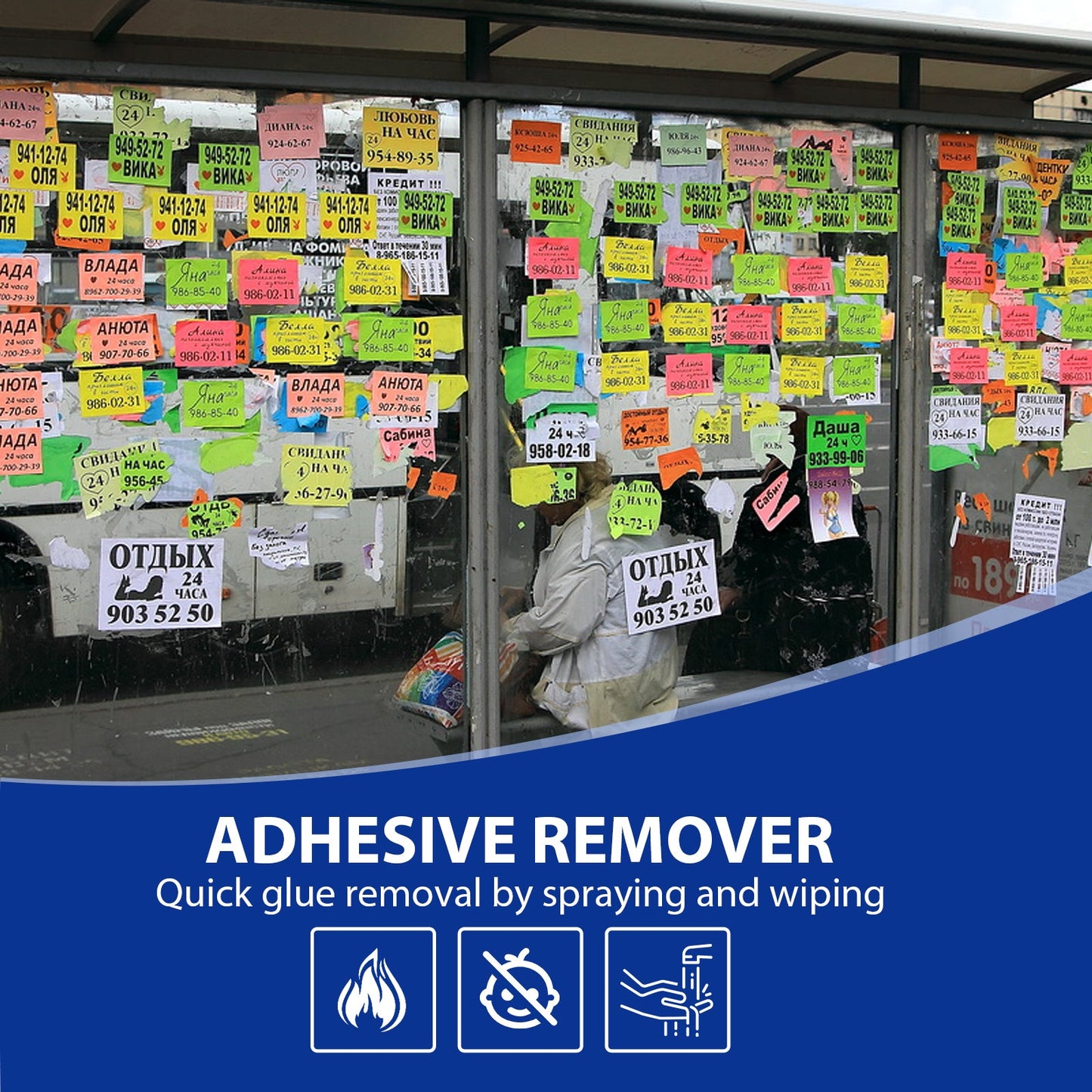 Adhesive Remover, Auto Multi-Functional Adhesive Remover Adhesive Cleaning Decontamination Powerful Remover - Korvel