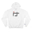 Cozy Crosswords & Cats Hoodie for Cat Lovers - Korvel