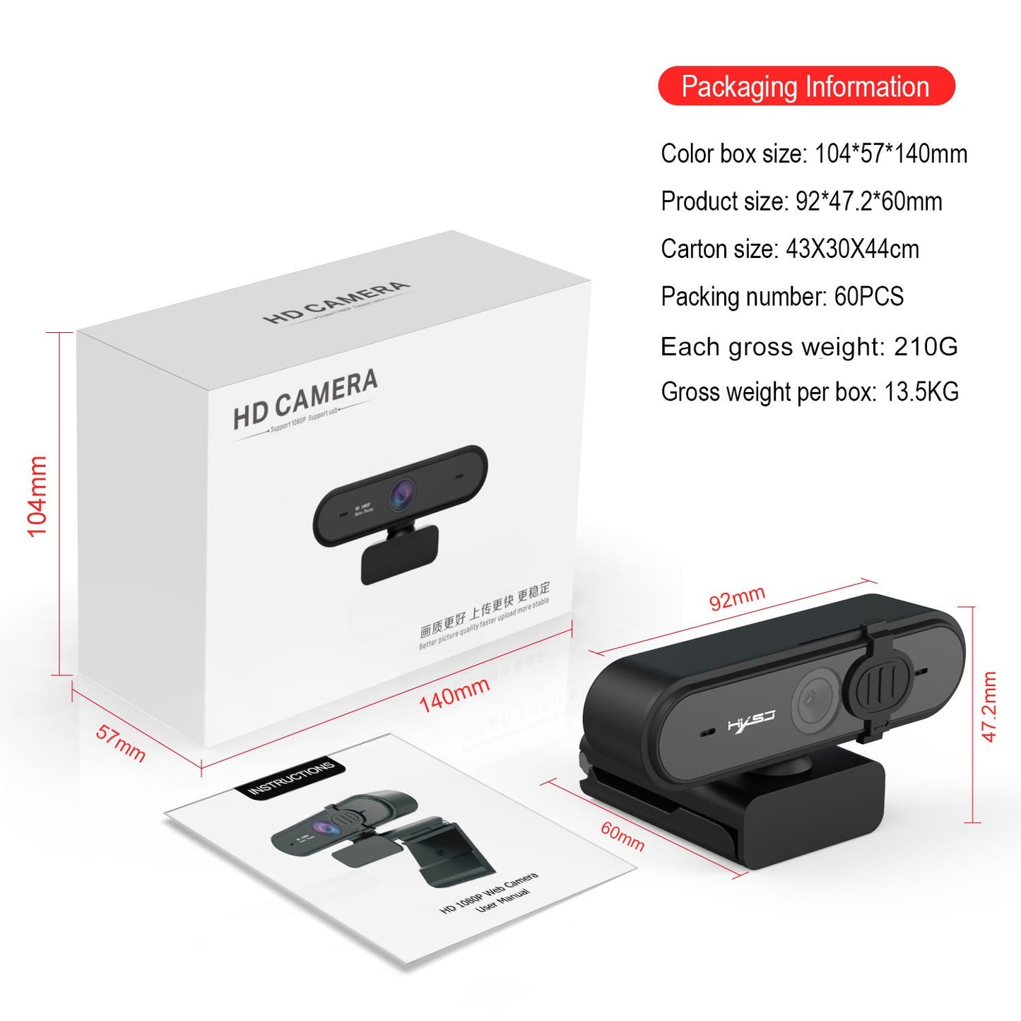 Computer video computer camera with 5 million autofocus and support for 720P1080P video - Korvel
