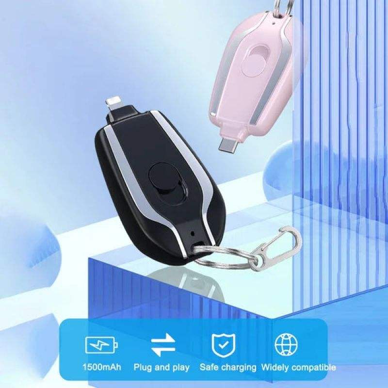 Portable Mini Key Chain Power Bank - 1500mAh Emergency Charger