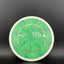 Cosmic Neutron Macro Tesla - Disque Mini de 6"