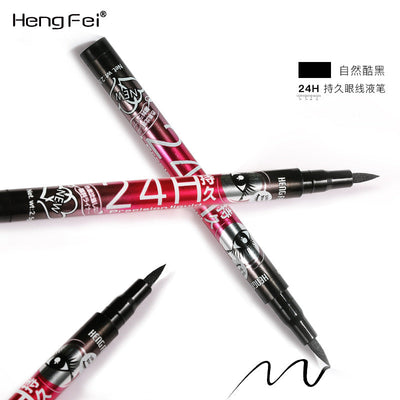 Premium 24H Waterproof Eyeliner - Thick Black Finish