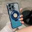 Phone case magnetic bracket Apple 14ProMax electroplated case - Korvel