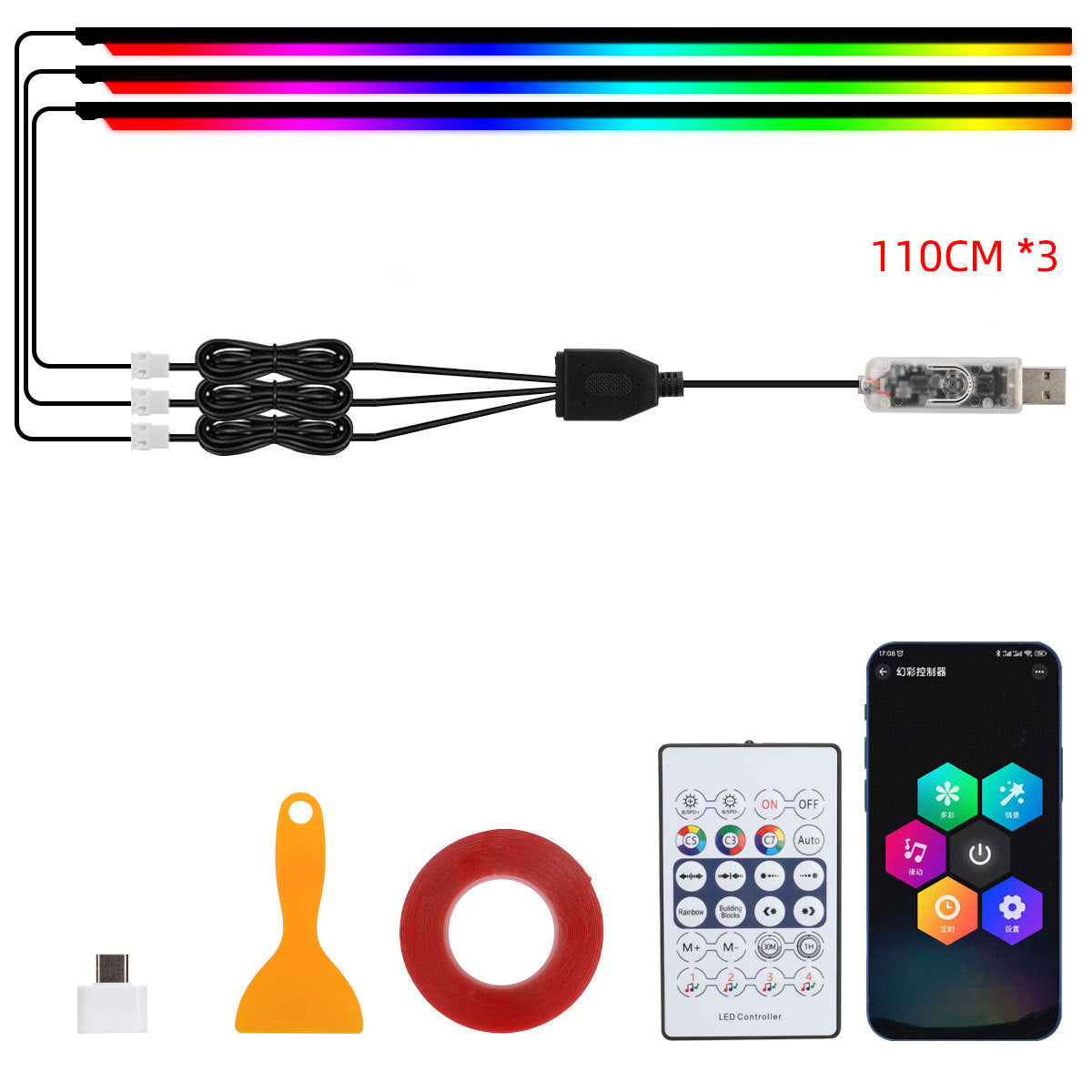 Bande lumineuse intérieure de voiture RGB LED 10-en-1 avec télécommande