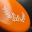 K1 Reko (2021 Run) - Limited Edition Disc Golf Putter