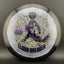 Horizon C-Line Cloud Breaker - Gannon Buhr Signature Series