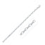 14k White Gold Oval Rolo Chain - 3.2mm