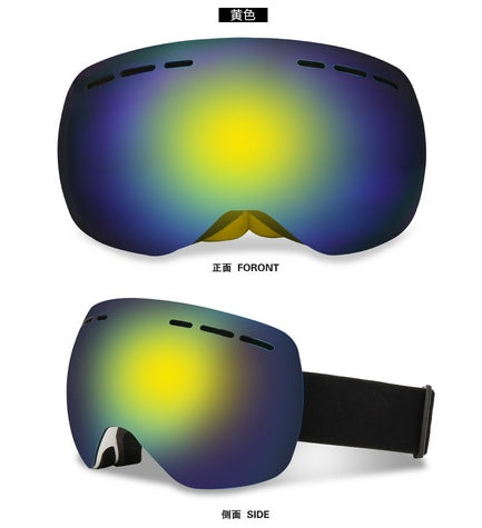 Lunettes de ski premium avec protection UV anti-buée