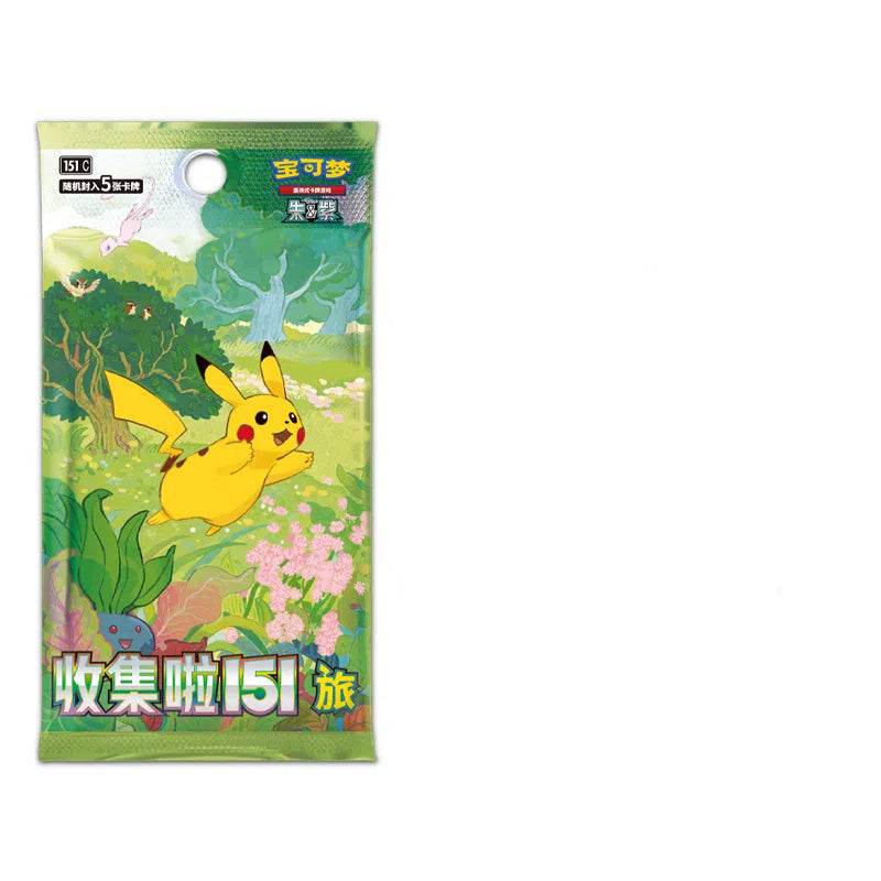 Collect 151 Travel Zhu Zi Collection Swap Card PTCG Simplified Chinese Genuine Card Fat and Thin Supplement Pack - Korvel