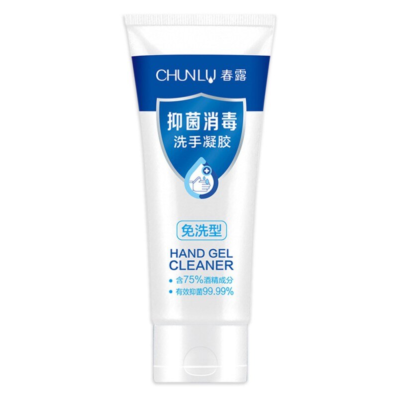 100ML Disposable Hands-Free Water Disinfection Hand Sanitizer 24 Hour Hand No Clean Gel Sanitizer - Korvel