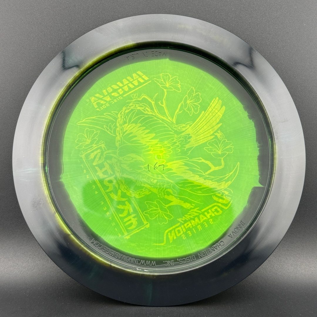 Halo Champion Shryke - Jessica Gurthie 2026 Tour Series Disc