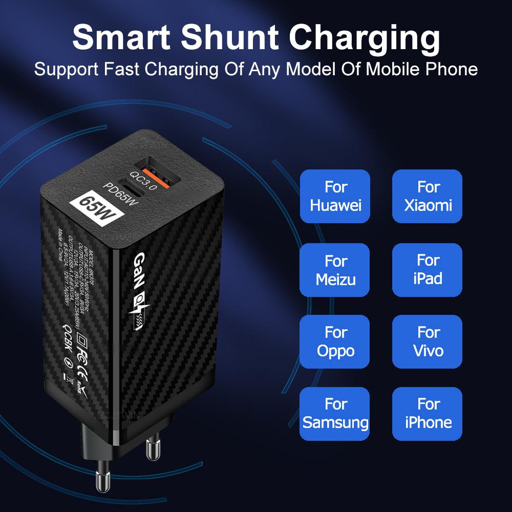 Adaptateur de charge double en nitrure de gallium de 65 W