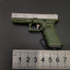 New Empire 1:3 Glock G17 Alloy Keychain Model