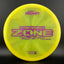 Z Swirl Zone - Adam Hammes 2025 Tour Series Disc Golf Disc