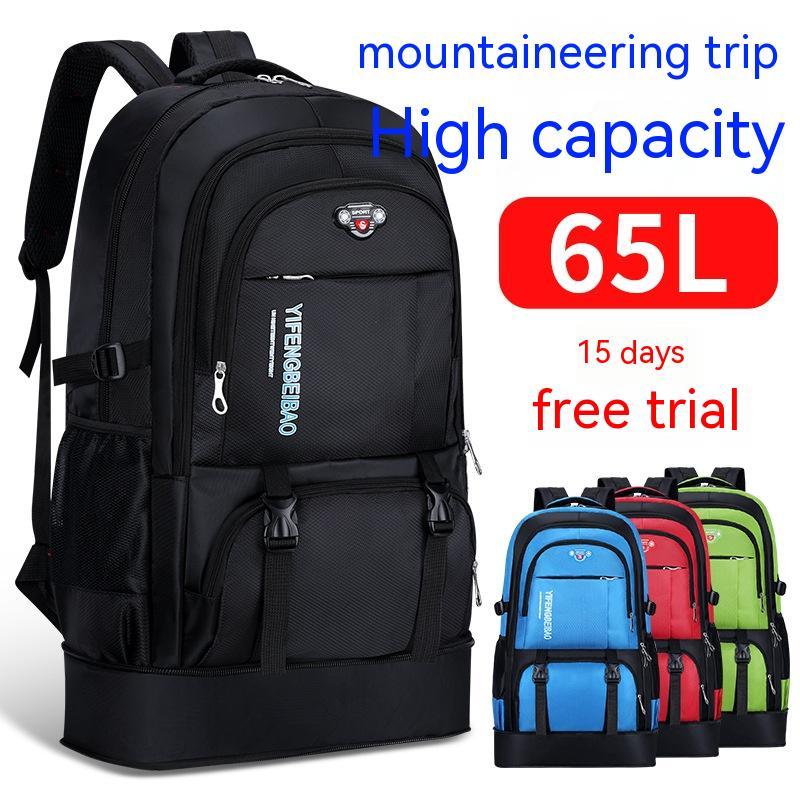 Sac à dos extérieur de grande capacité premium pour le voyage et l'alpinisme
