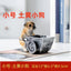 Puppy ashtray creative personality trend anti-fly ash home living room office anti-smoke resin ornaments - Korvel