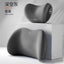 Car headrest, memory cotton, car neck protection pillow, high-end headrest, car neck pillow, lumbar support - Korvel