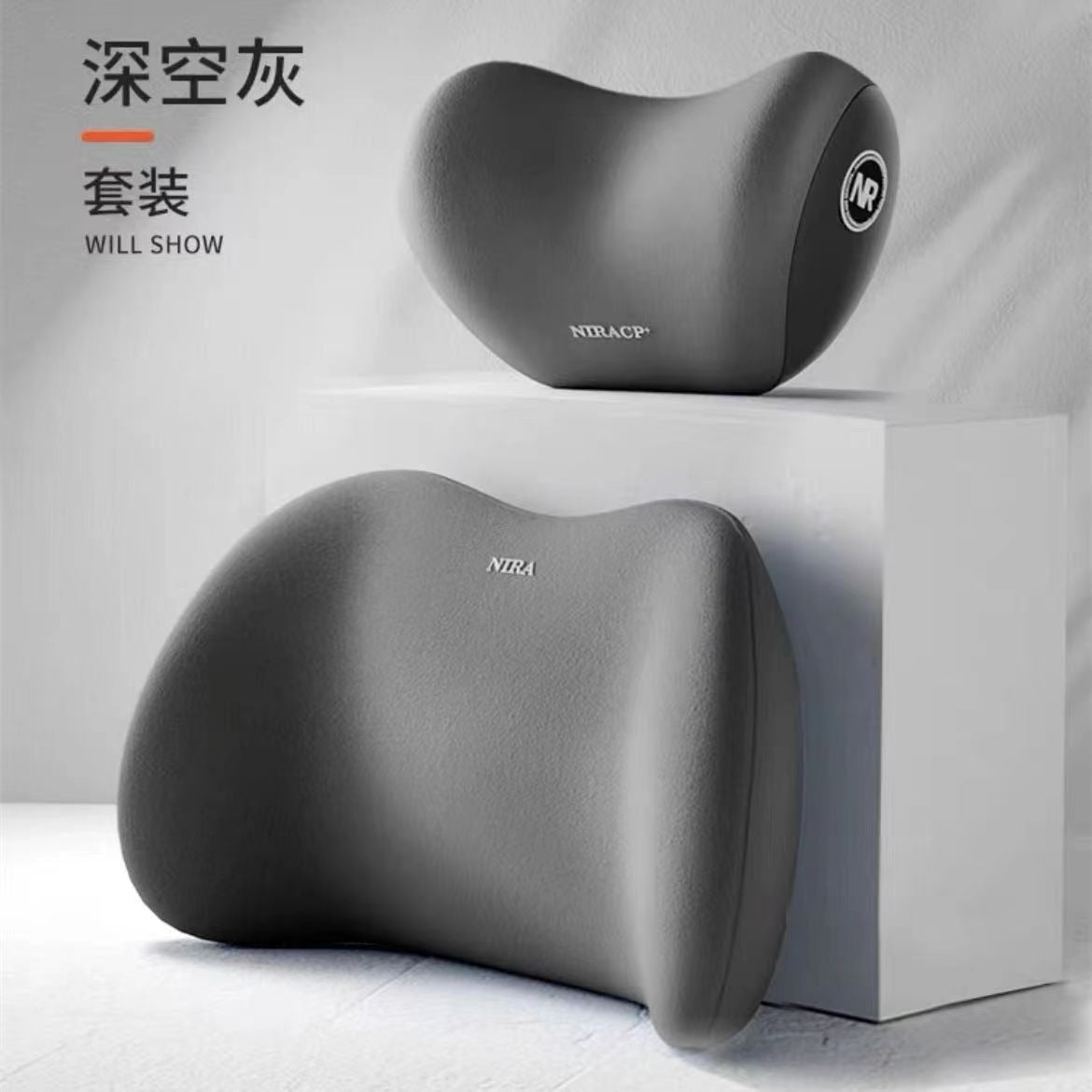 Car headrest, memory cotton, car neck protection pillow, high-end headrest, car neck pillow, lumbar support - Korvel
