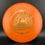 GStar Valkyrie Distance Driver