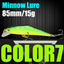 AFISHLURE Fishing Lure Wobblers Trout  85mm/15g Minnow  Hard Baits Iscas Artificial Pesca Leurre - Korvel