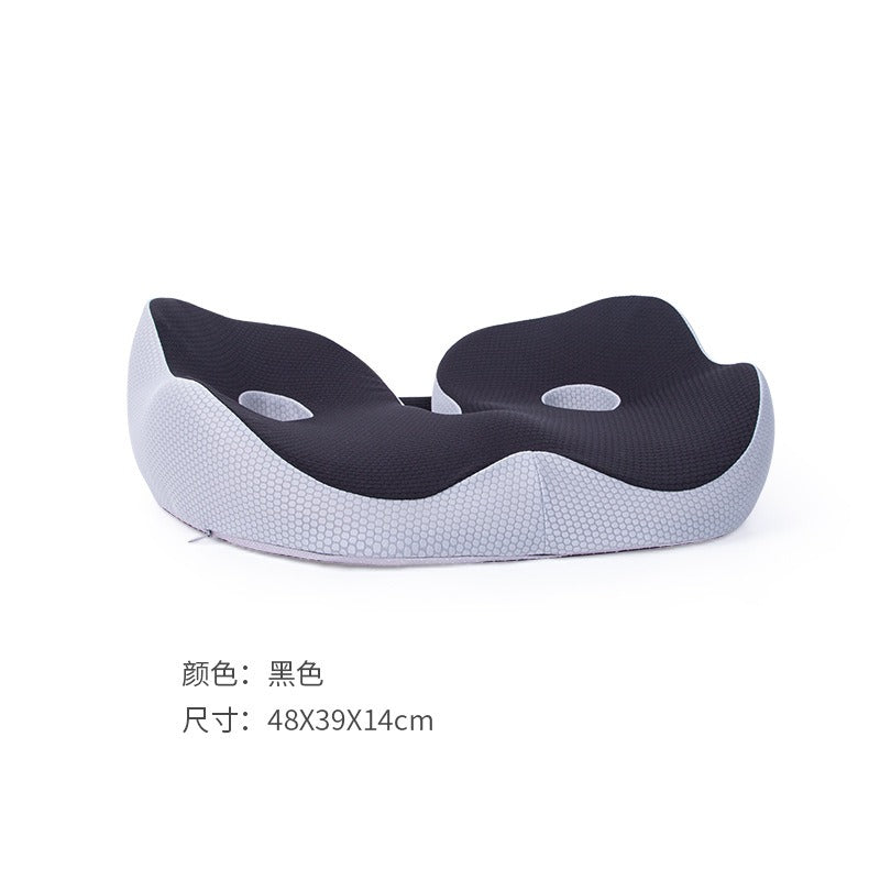 Chair Hip Cushion Hemorrhoids Cushion Fart Cushion Breathable Cushion Thick Office Long Sitting Memory Cotton Cushion - Korvel