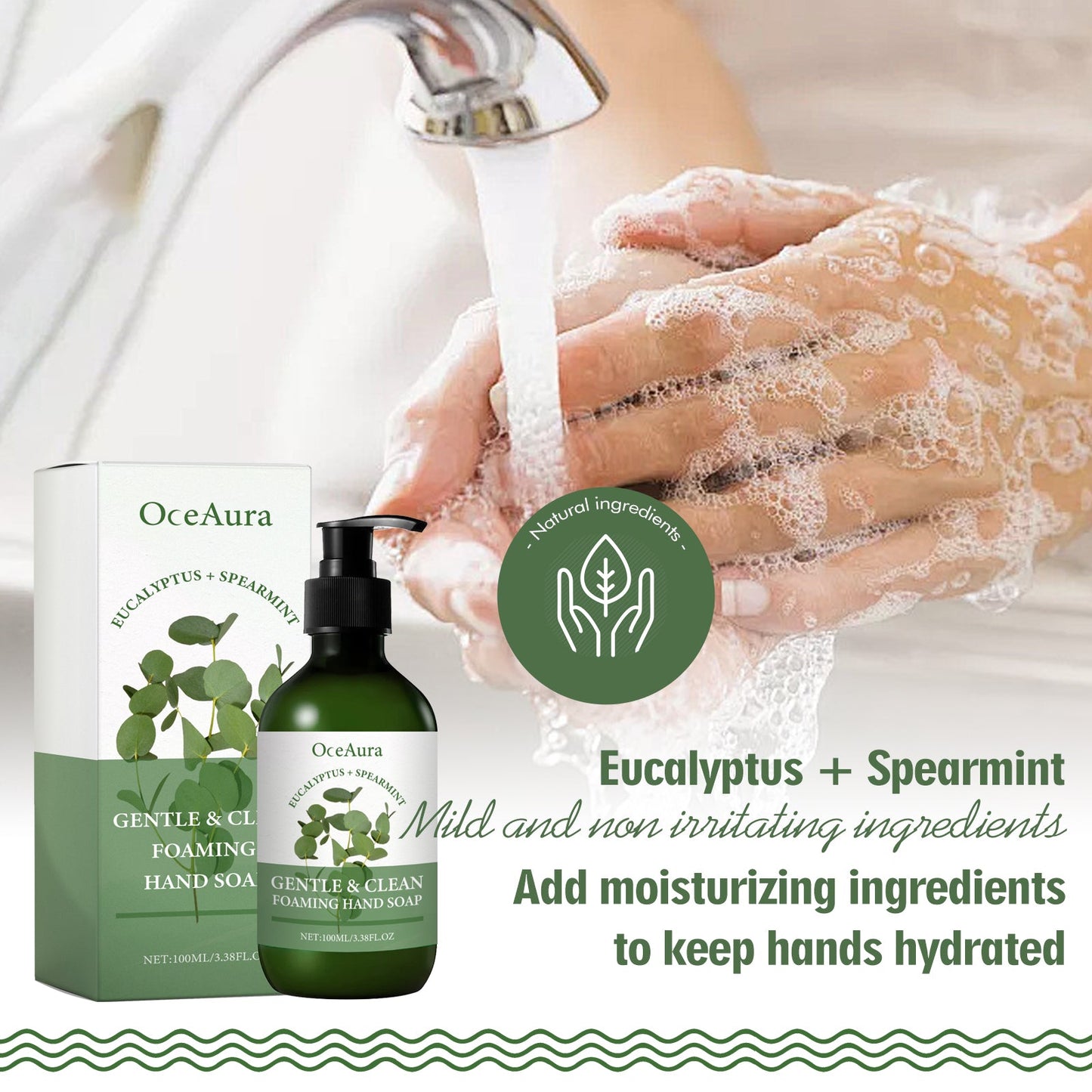 Gentle Clean Foaming Hand Soap