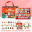 DIY creative children's bracelet jewelry 24-grid calendar Christmas holiday surprise blind box silver set - Korvel