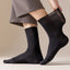 Pure cotton socks with loose cuffs for men and women - Korvel