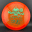 Horizon C-Line PD2 - Série Signature de Gavin Babcock