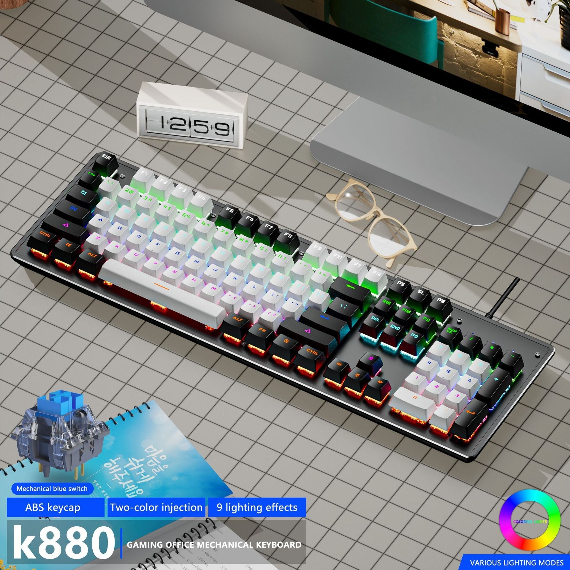 K880 wired mechanical keyboard customized hot swappable office computer 104 key e-sports game - Korvel