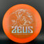 Z Zeus - Paul McBeth Limited Edition Disc Golf Driver
